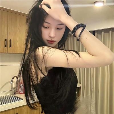 身在高地