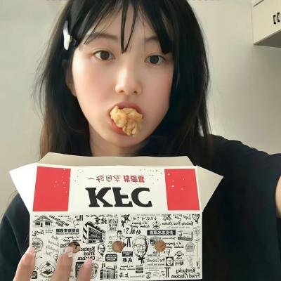 如鲠在喉
