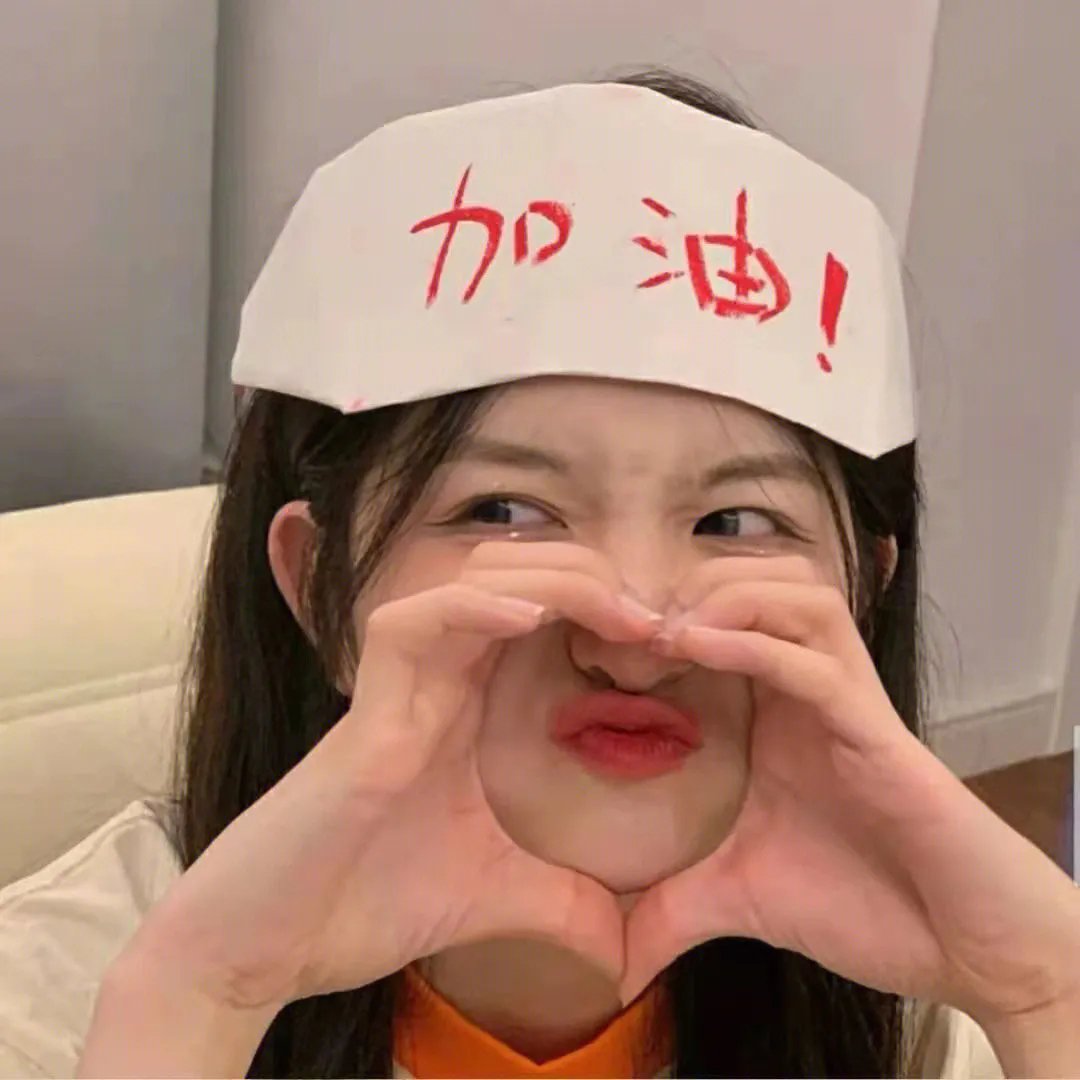 美人鱼旅馆